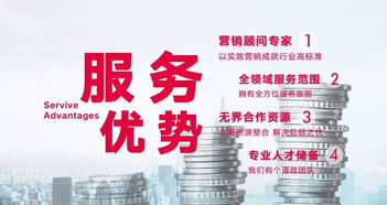 華商策劃正式啟航 專業(yè)賦能企業(yè)營(yíng)銷，共創(chuàng)品牌新篇章
