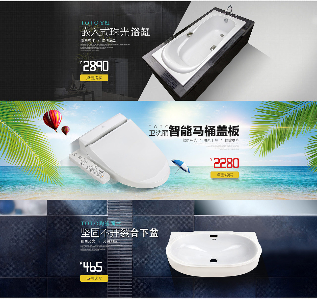 智能科技海報設計 未來已來，創意無界